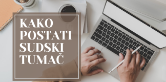 Kako postati sudski tumač Kako postati sudski tumač