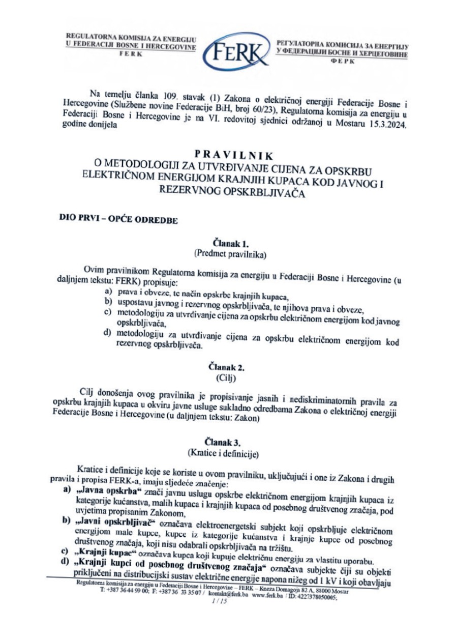EPBiH poskupljenje struje bazirala na nepostojećem uvozu EPBiH poskupljenje struje bazirala na nepostojećem uvozu